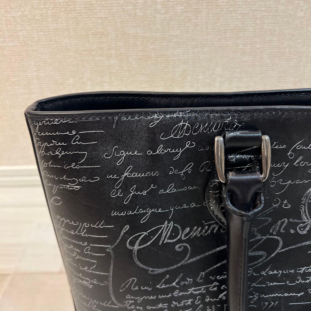 ベルルッティ ビジネスバック