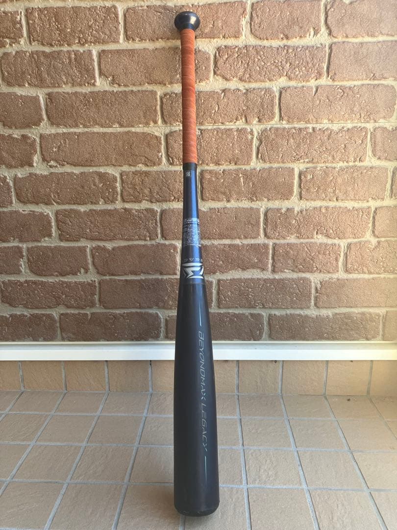 ビヨンドマックスレガシーミドルバランス 83cm 720g 専用ケース付き