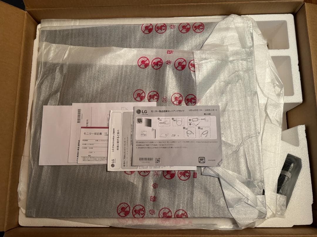 LG デュアルアップ モニター 28MQ750-C 27.6インチ