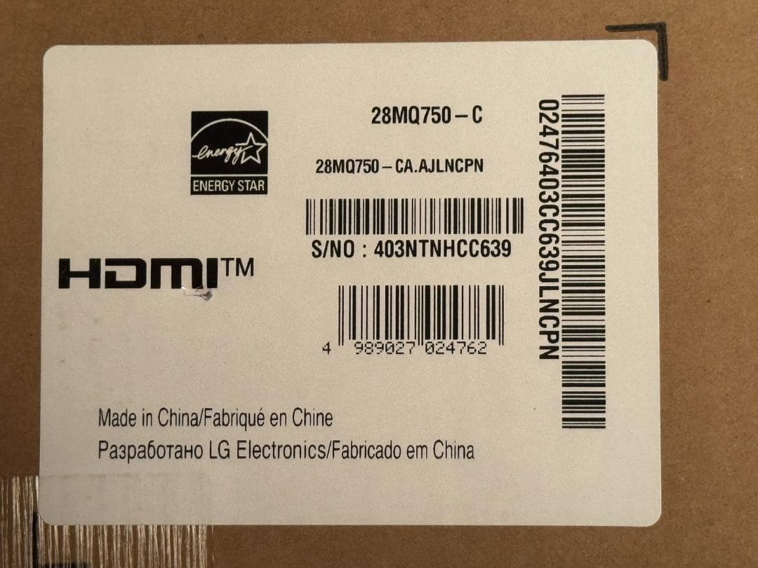 LG デュアルアップ モニター 28MQ750-C 27.6インチ