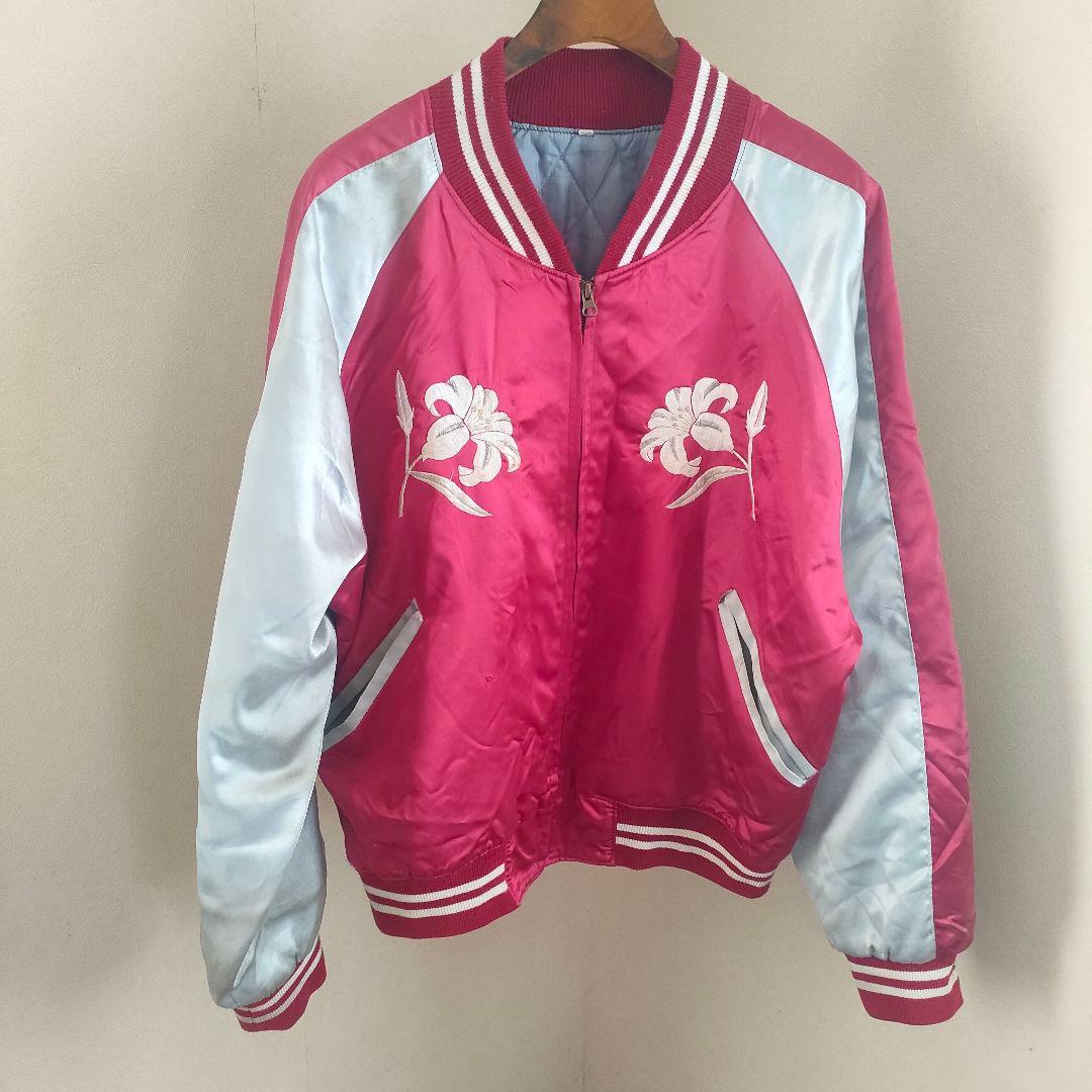 横須賀 プリンス商会 スカジャン yokosuka 刺繍 百合