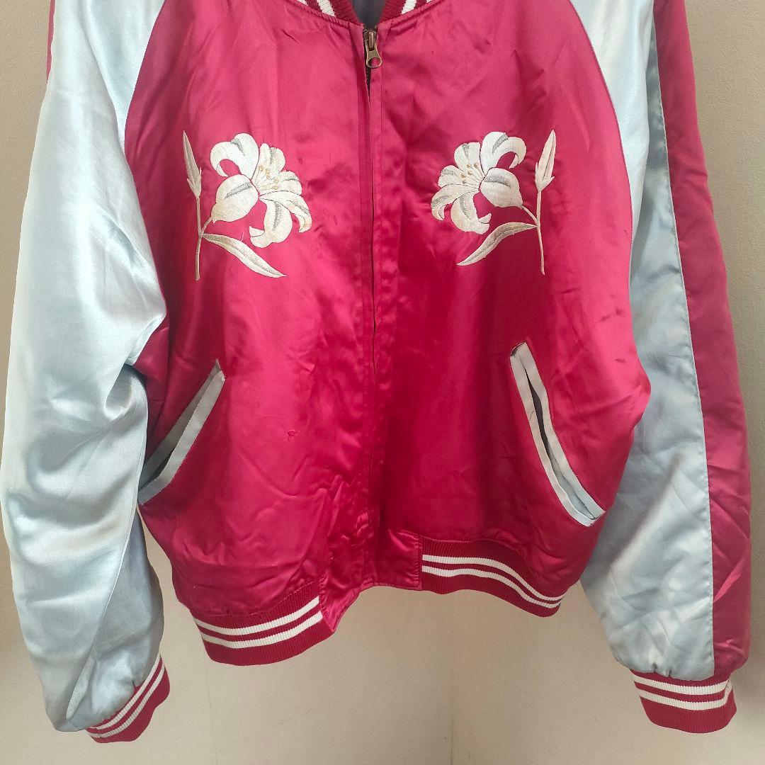 横須賀 プリンス商会 スカジャン yokosuka 刺繍 百合