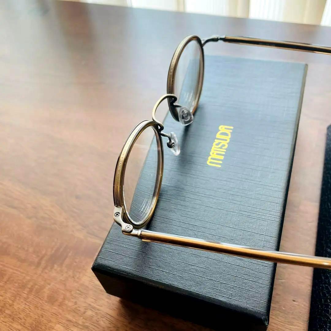 メガネ　フレーム　ボストン　MATSUDA 　M3076 日本製　べっこう色