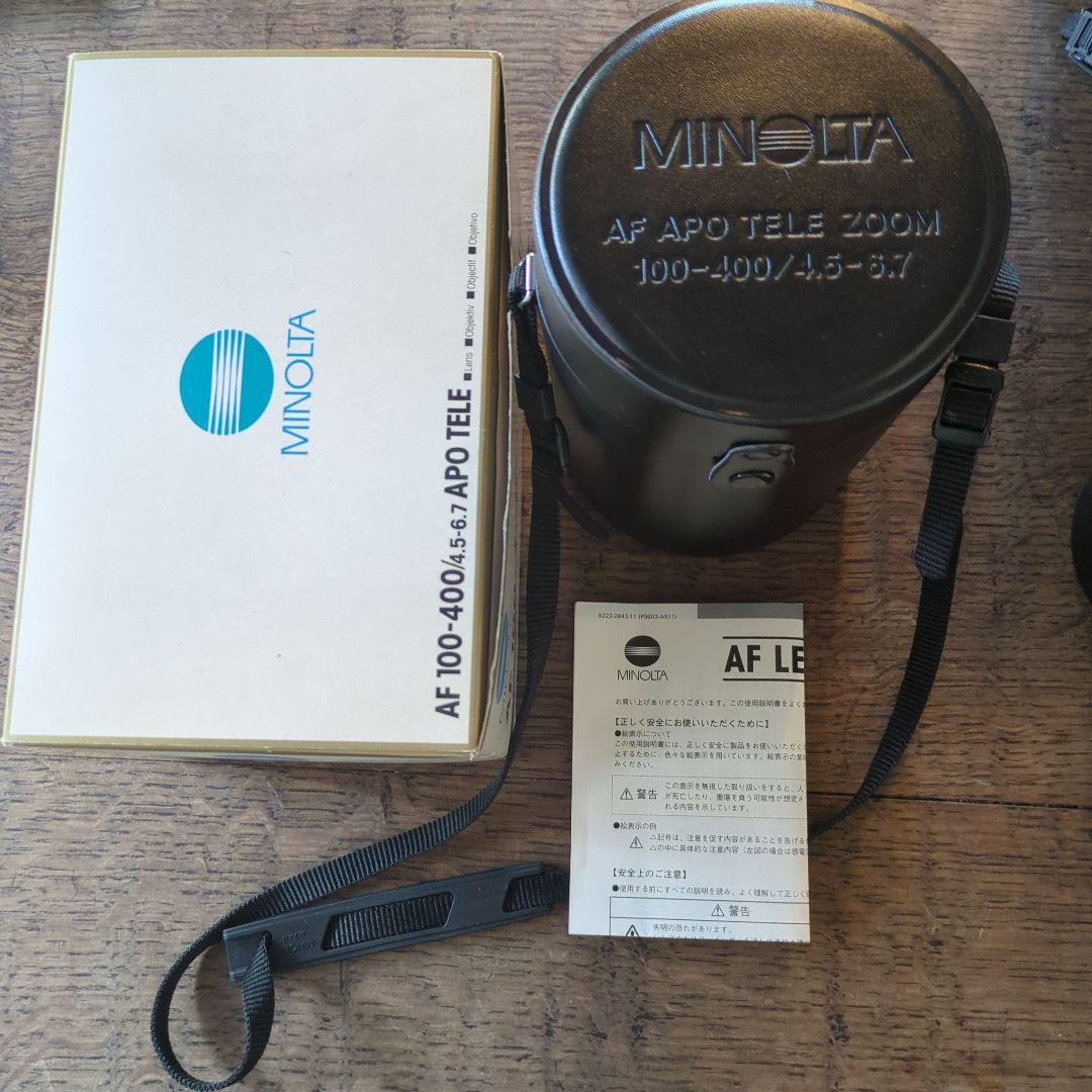 ミノルタ　望遠レンズ　AF APO TELE ZOOM 100-400mm