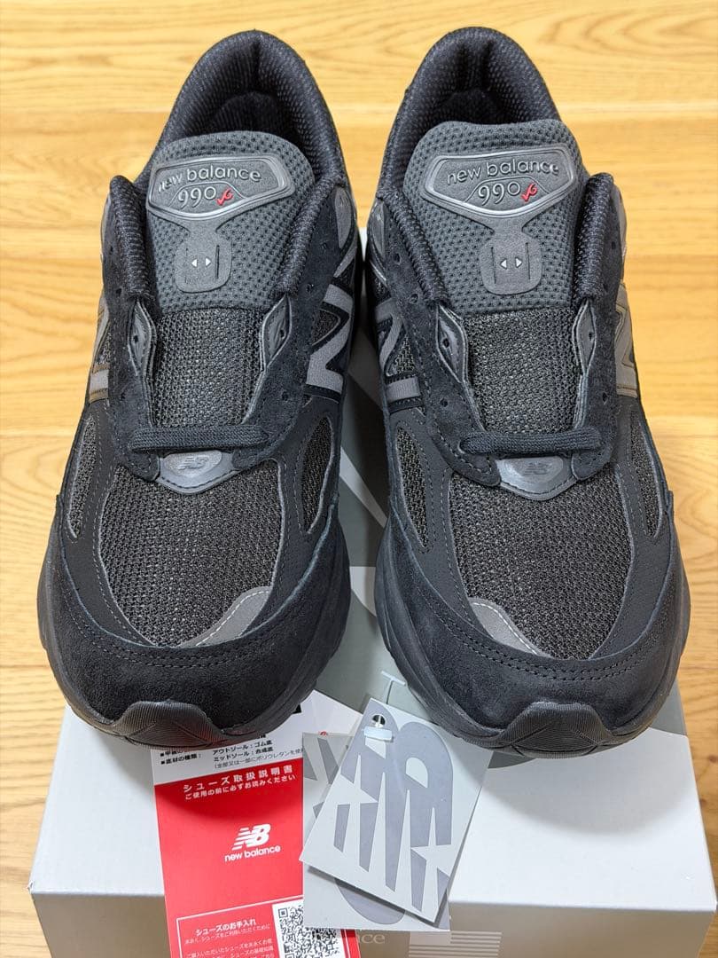 【極美品】ニューバランス U990BB6（26.5cm）