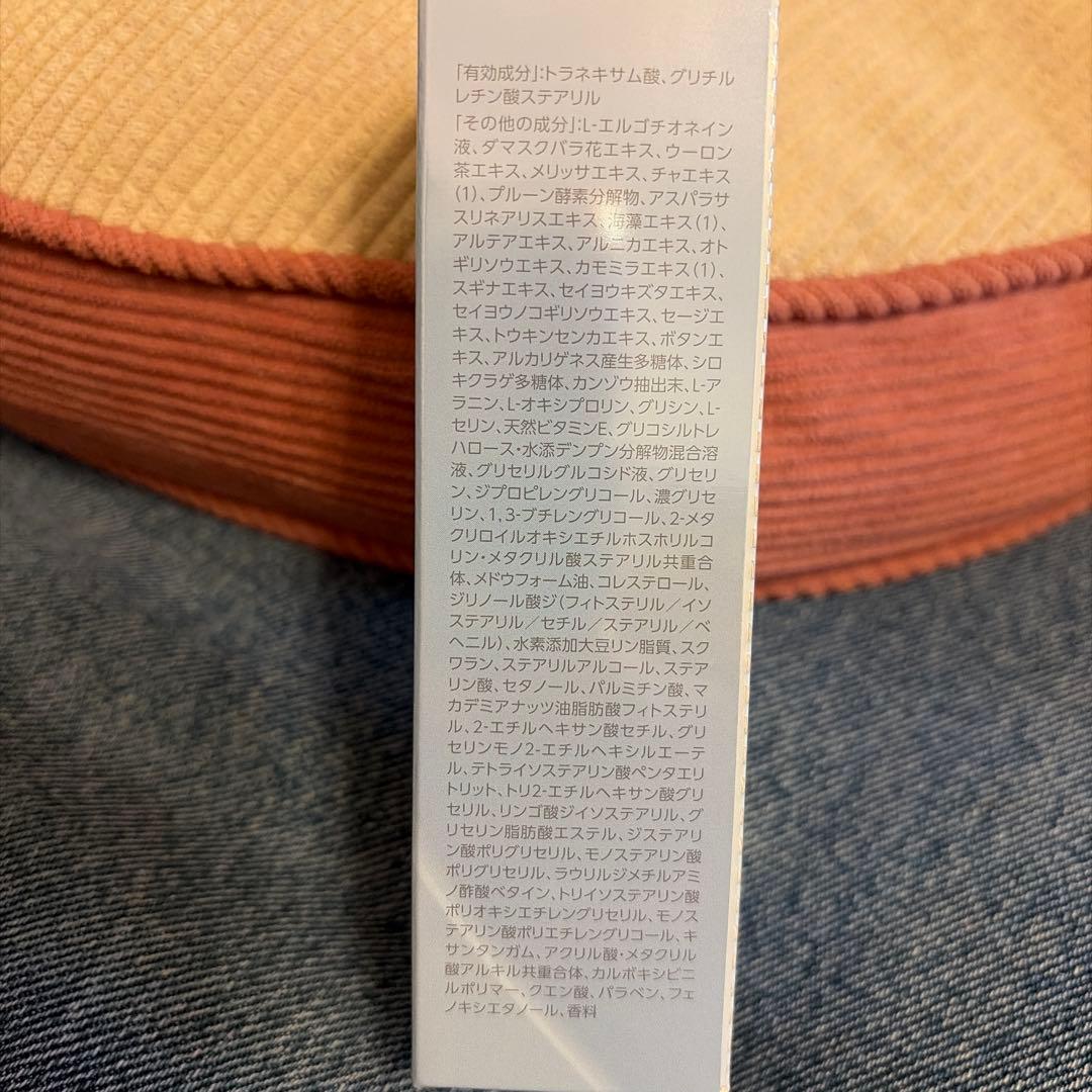 IVY レッドパワーセラム & ホワイトパワーセラム