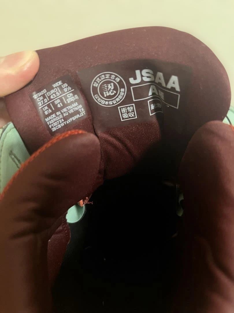 asics 安全靴 ミントグリーン/バーガンディ