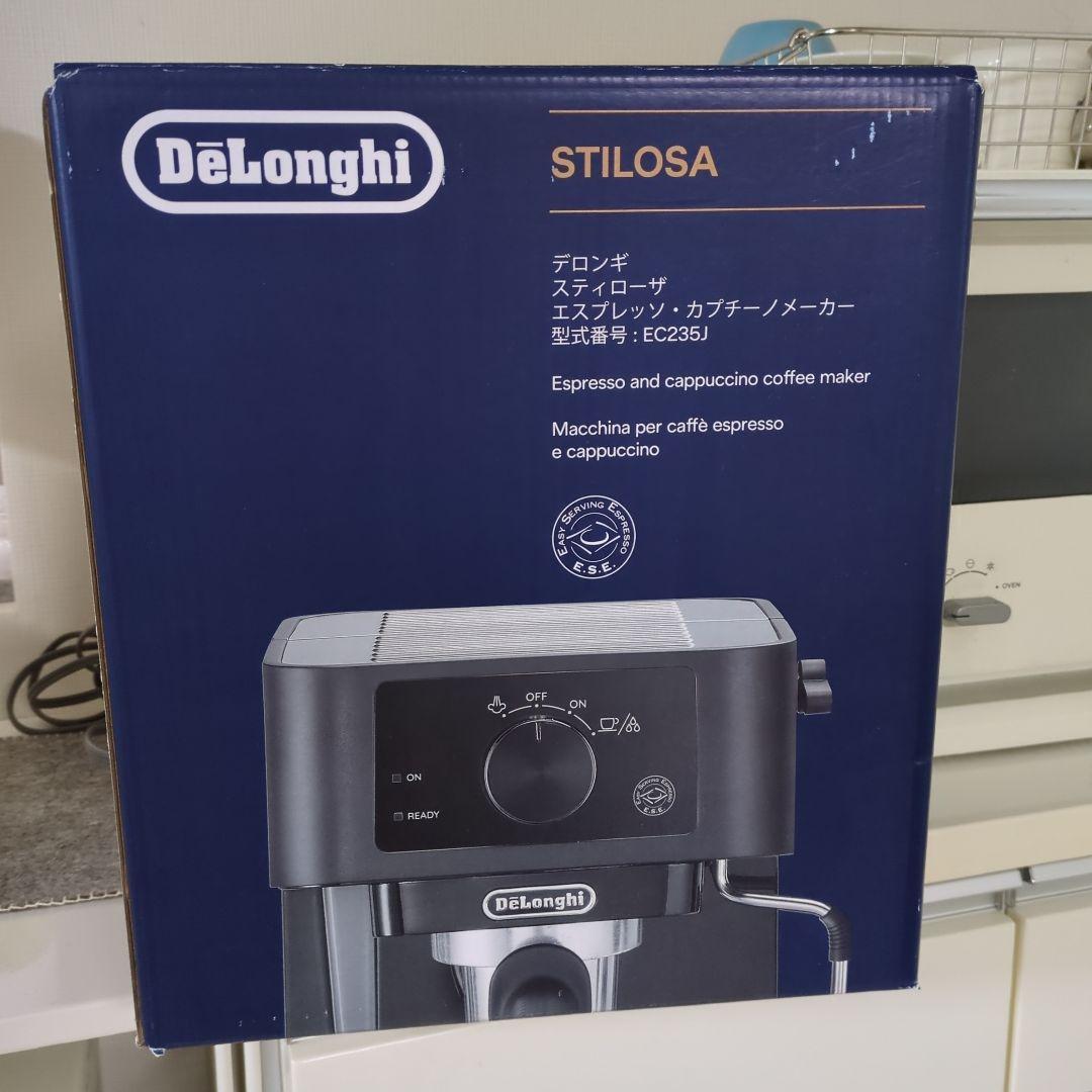 デロンギ　スティローザ　エスプレッソ・カプチーノメーカー