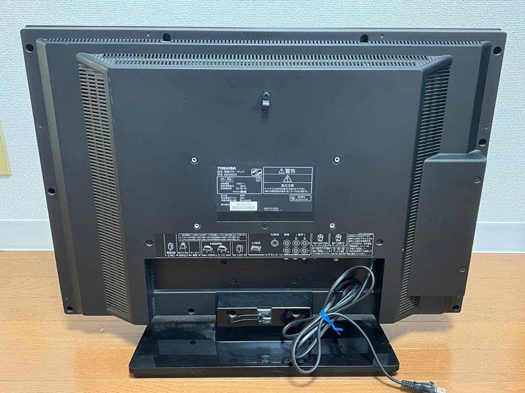 TOSHIBA REGZA テレビ 26インチ