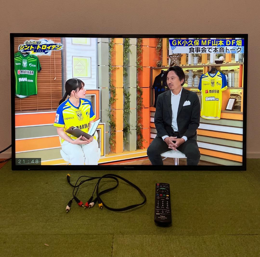 Panasonic 液晶テレビ 43V型 VIERA TH-43D305