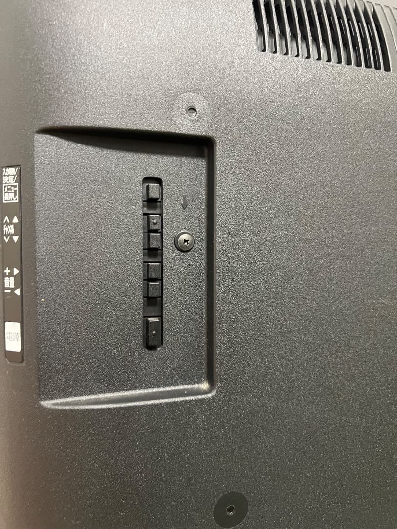 Panasonic 液晶テレビ 43V型 VIERA TH-43D305