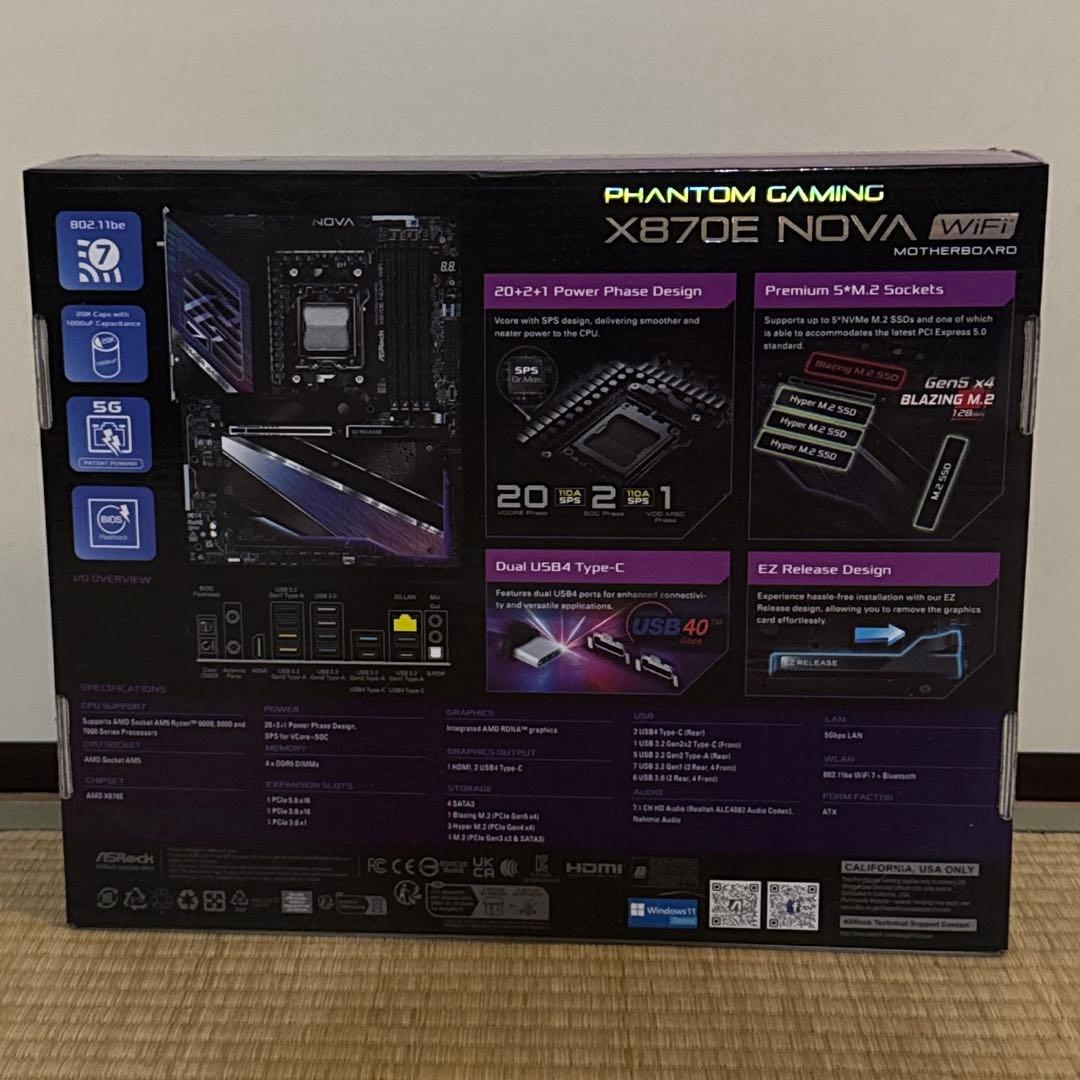 ASRock X870E NOVA WiFi マザーボード
