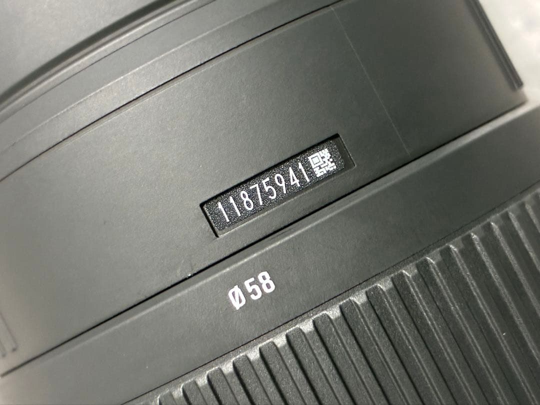 ⭐️美品⭐️シグマ SIGMA APO DG 70-300mm f4-5.6 ニコン