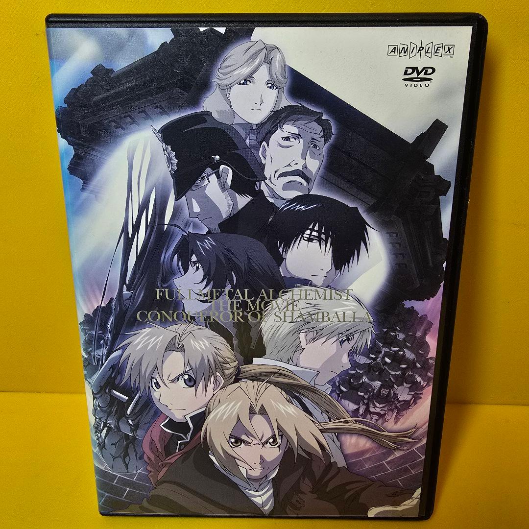 新品ケース交換済み　鋼の錬金術師1期+2期+劇場版 DVD31巻セット