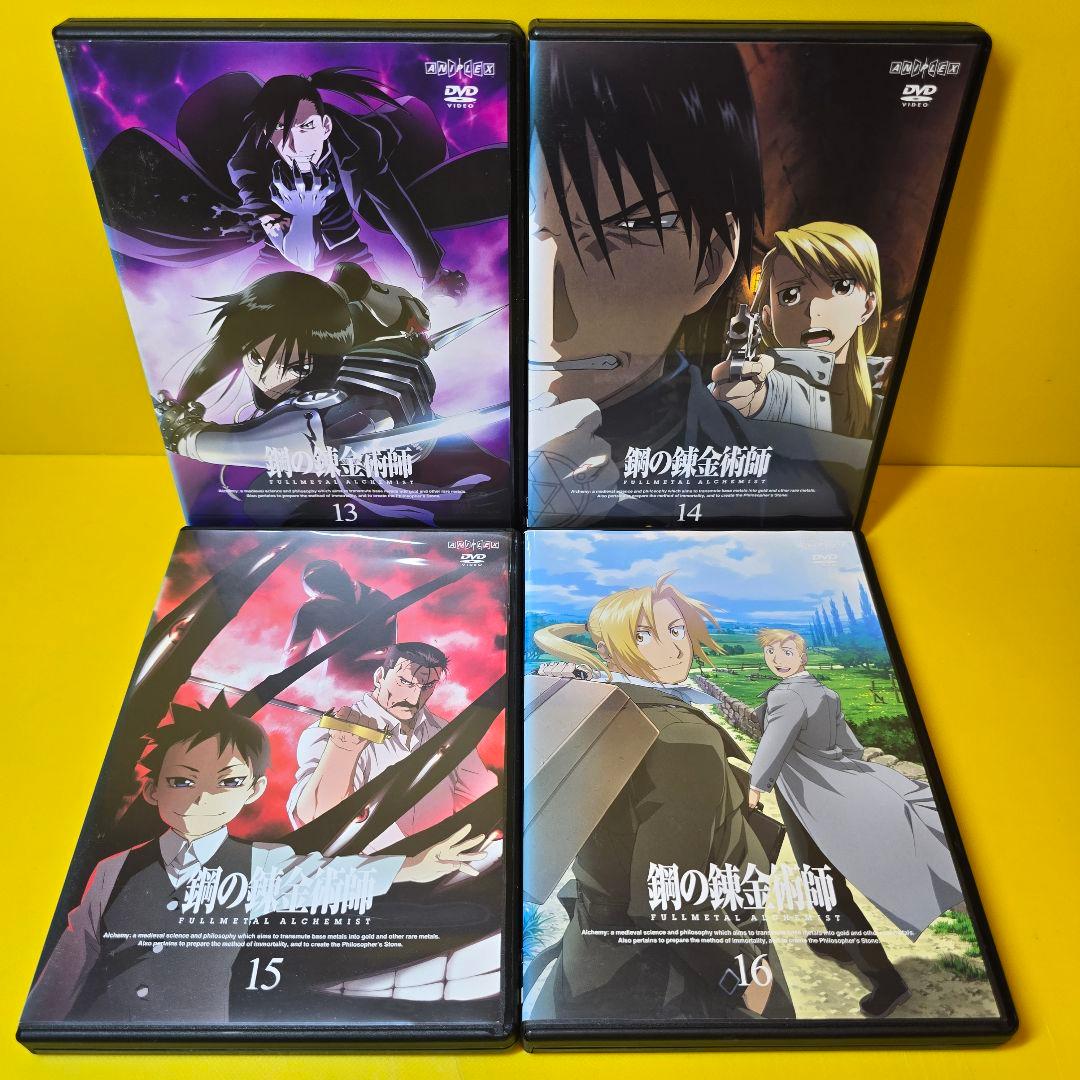 新品ケース交換済み　鋼の錬金術師1期+2期+劇場版 DVD31巻セット