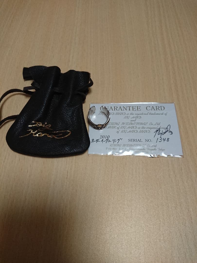 ビッグハンド フルオーダーメイド シルバーイーグルリング