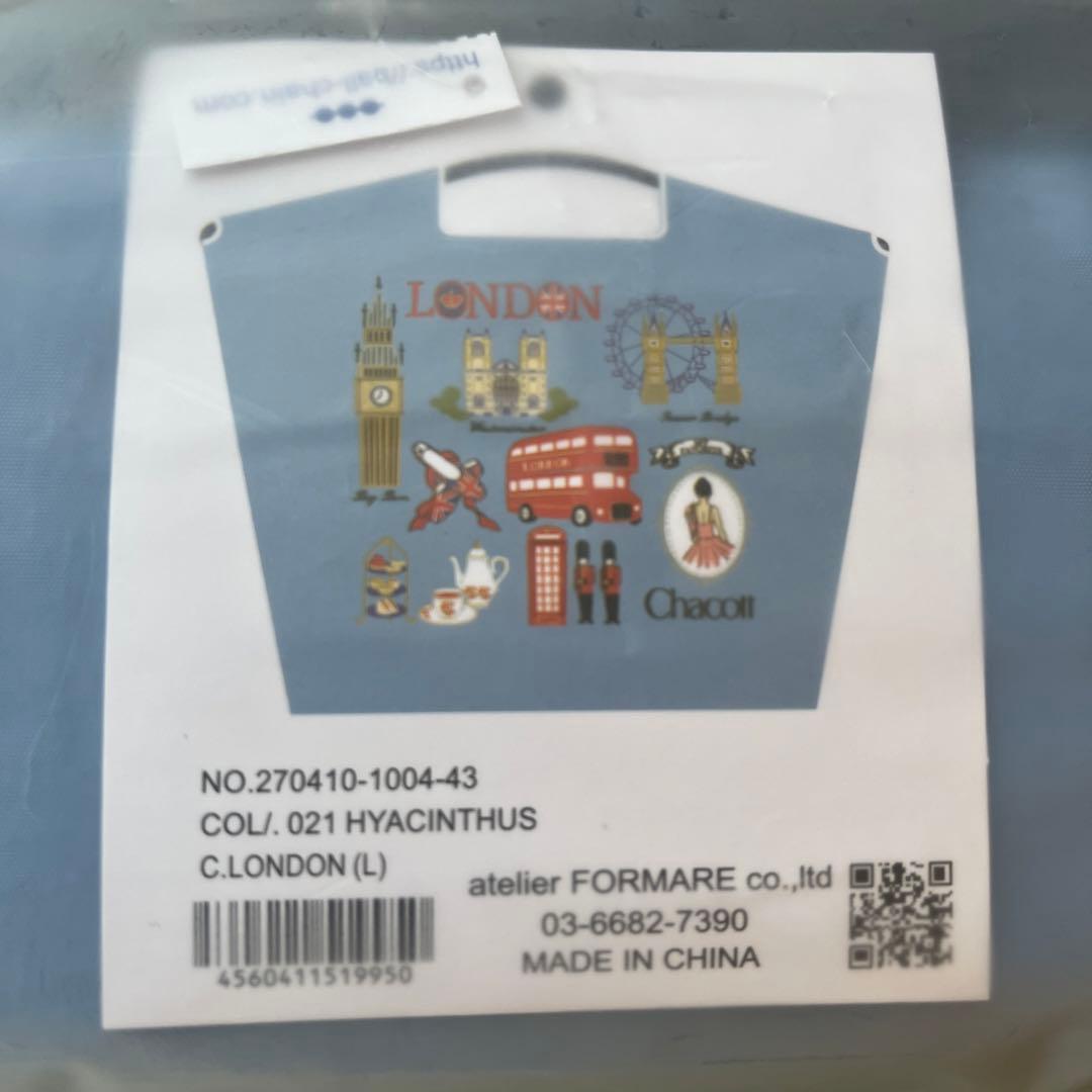 【新品】ボールアンドチェーン　チャコット　ロンドン　ブルー　L