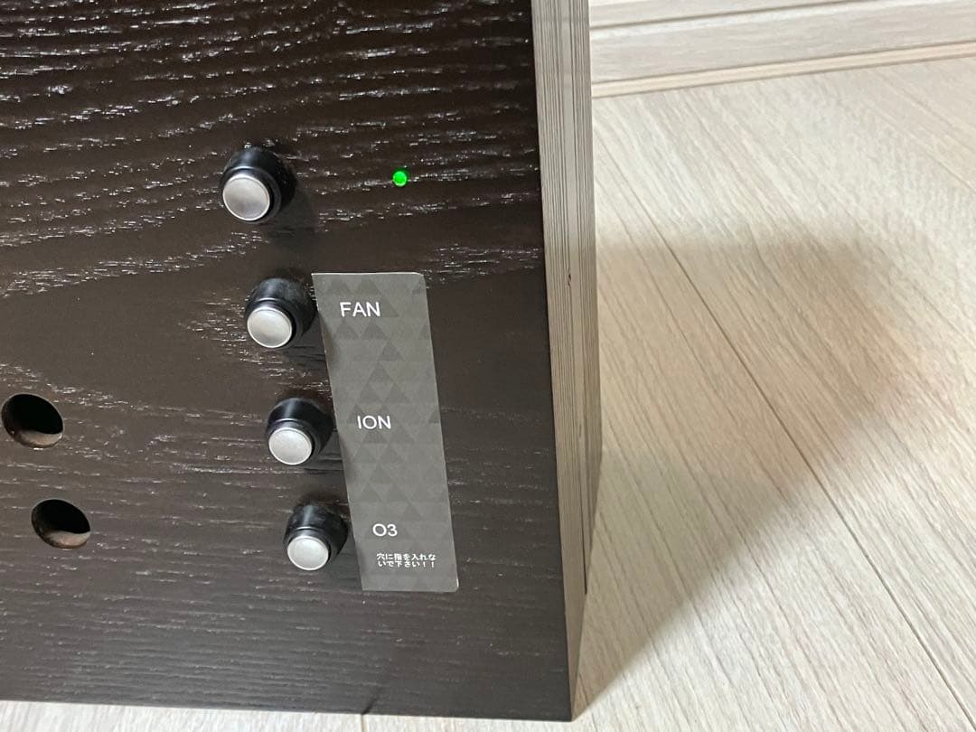 マイナスイオン 6000万個以上放出 ヒーリング ファン 特許 史上最強イオン