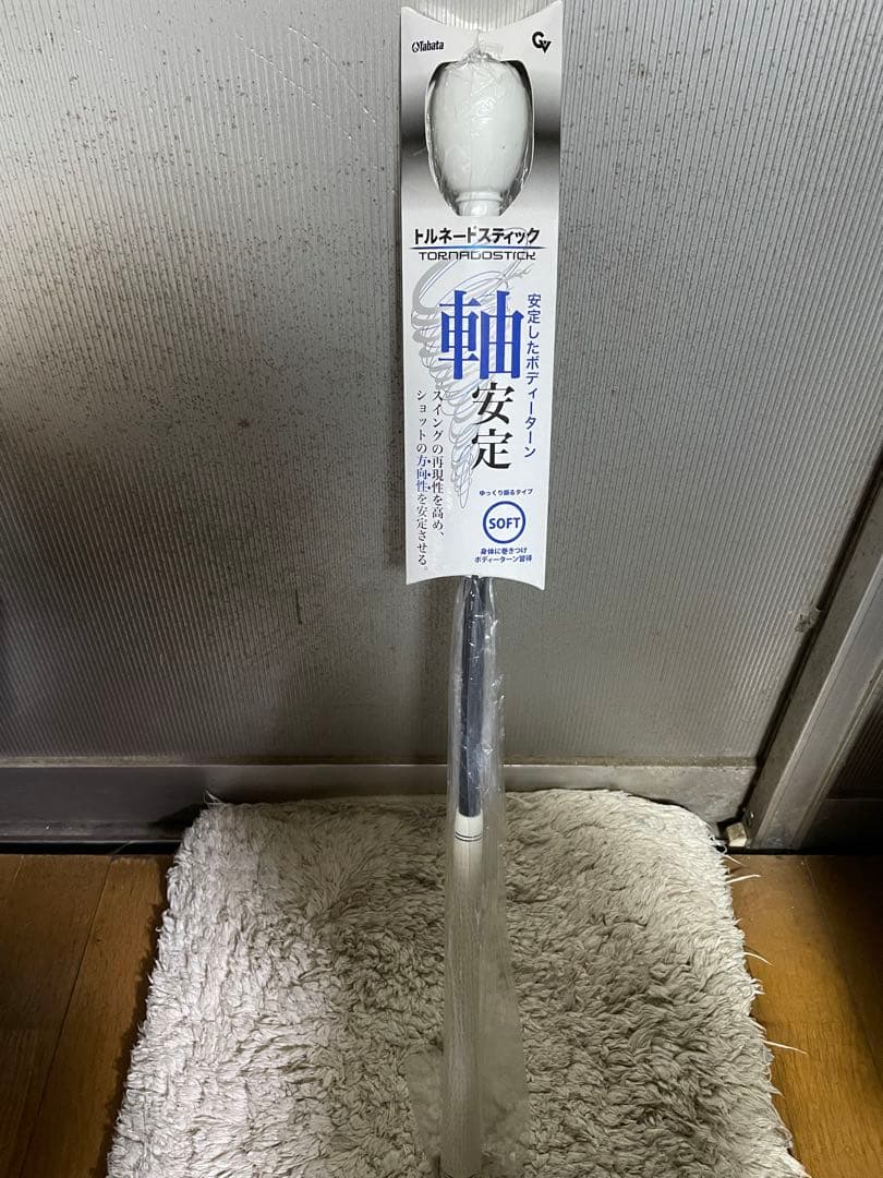 新品未使用 1SPEED EVOLUTIONワンスピード他 計４点ゴルフ練習器具