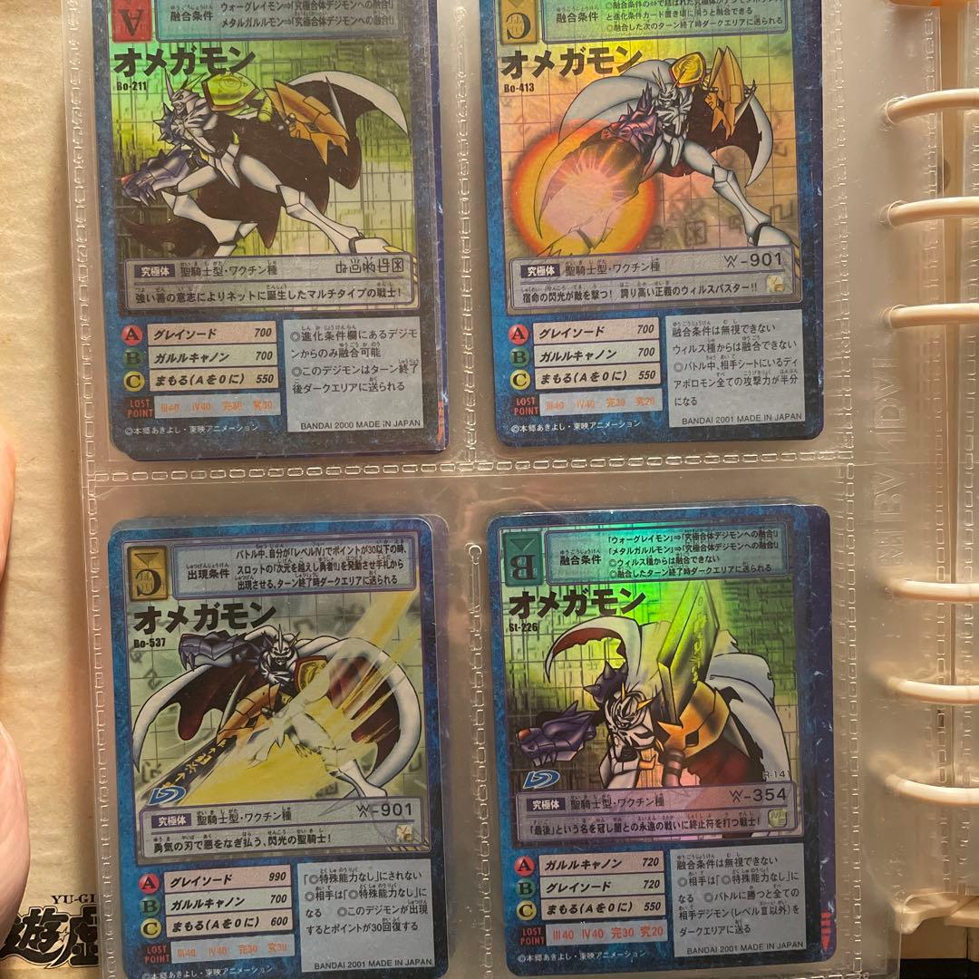 旧デジモンカード美品104枚＋おまけ付き