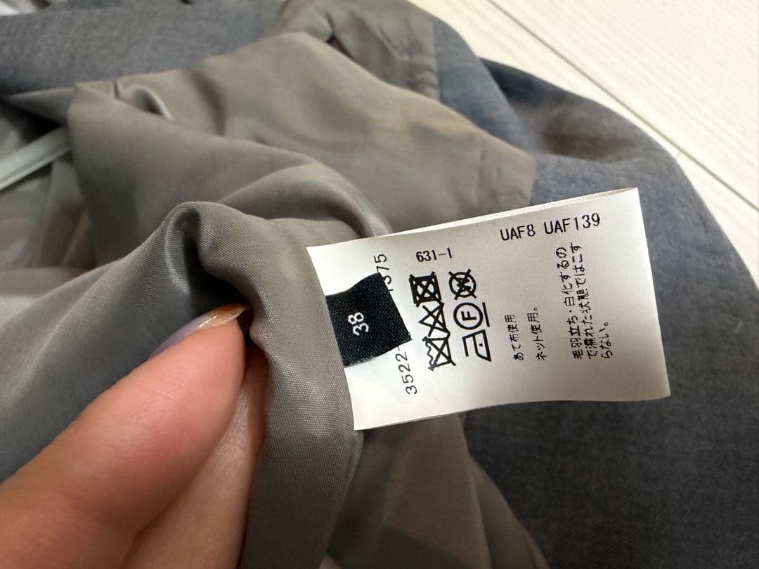 グレー ノーカラー パンツスーツ　greeen label relaxing