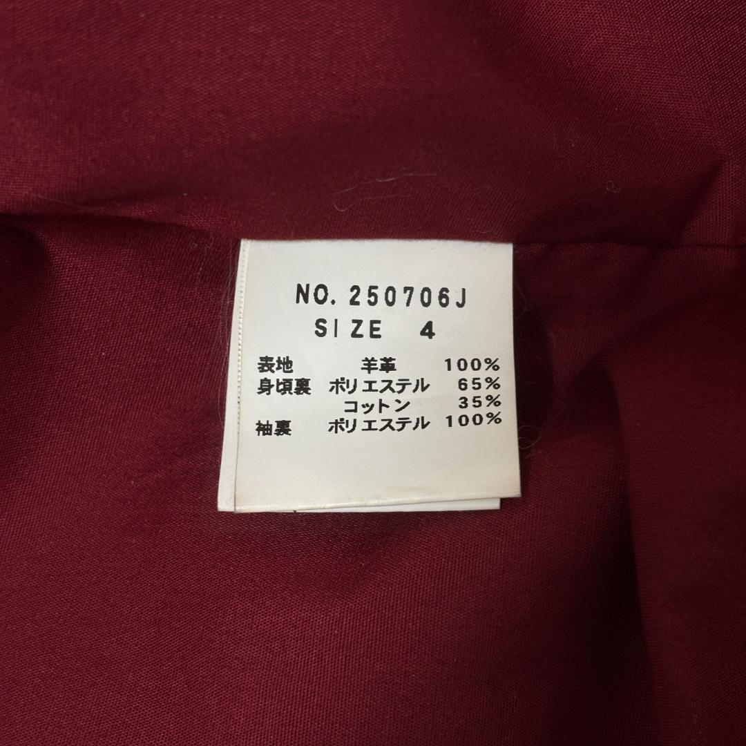 JACKROSE ジャックローズ ダブルライダース ラムレザー 羊革 赤裏地