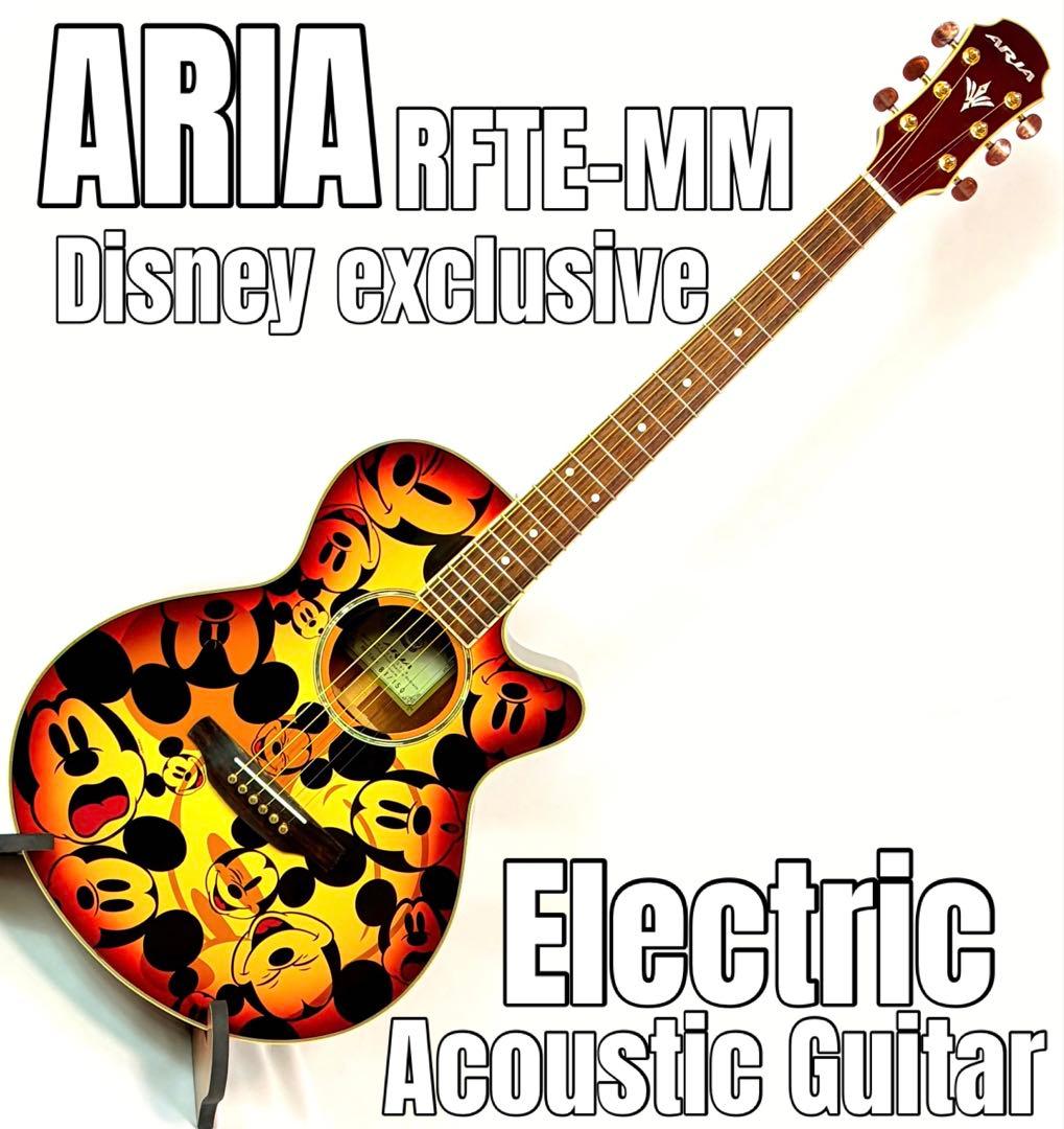 ARIA RFTE-MM Disneyコラボ ミッキーマウス　エレアコ