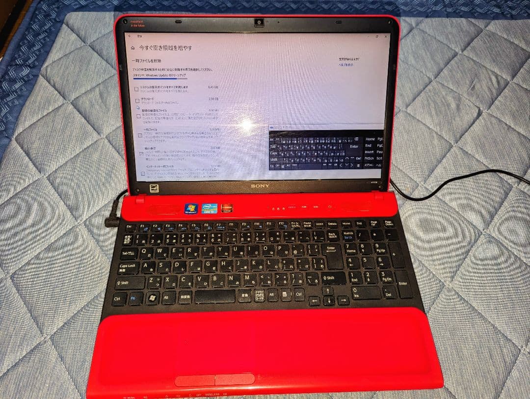 2010年代VAIOノートパソコンpc　 　ジャンク品