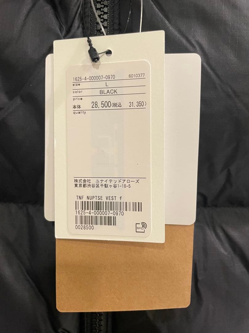 THE NORTH FACE NDW92557 ブラック L ヌプシベスト
