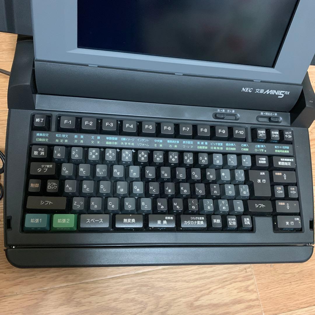 ジャンクNEC パーソナルワードプロセッサ　ワープロ文豪MINI 5RX