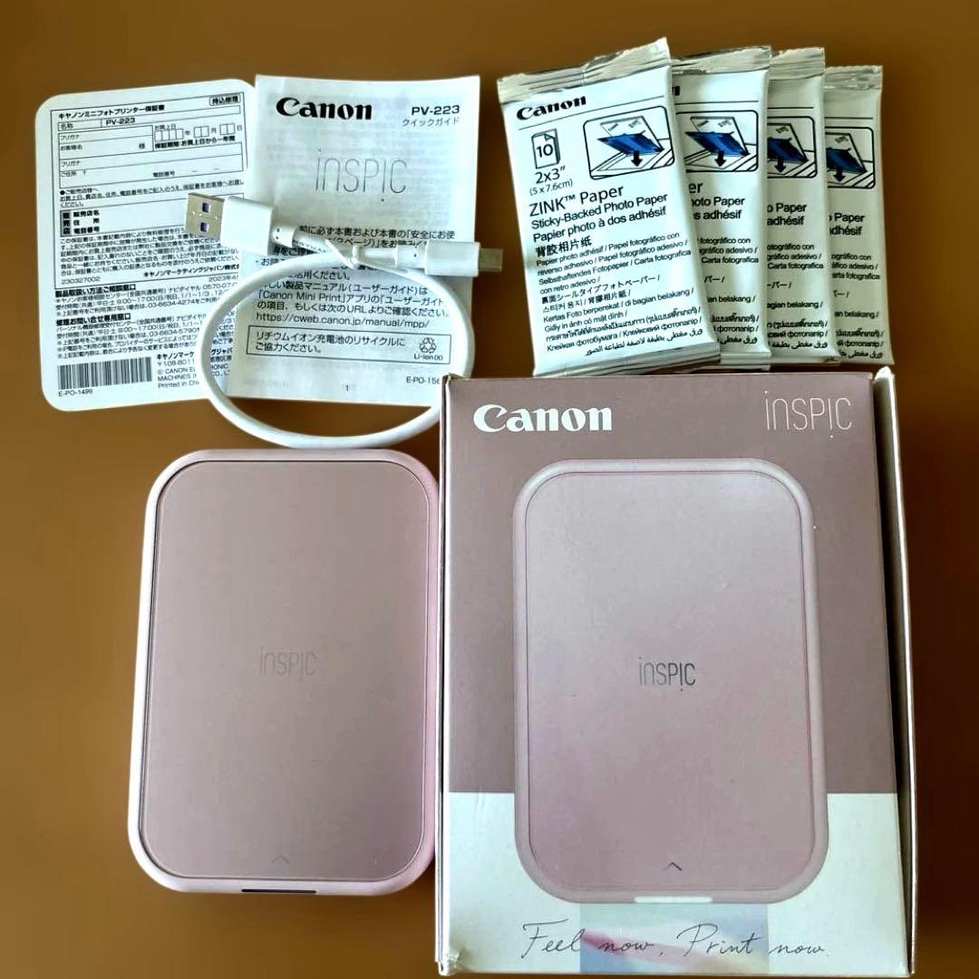 キャノン　inspic スマホプリンター　ポータブルプリンター