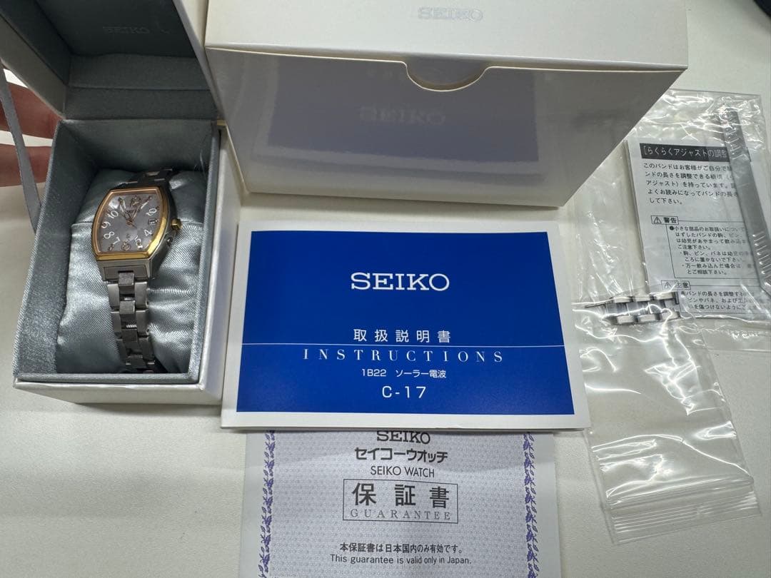 SEIKO セイコー レディース腕時計