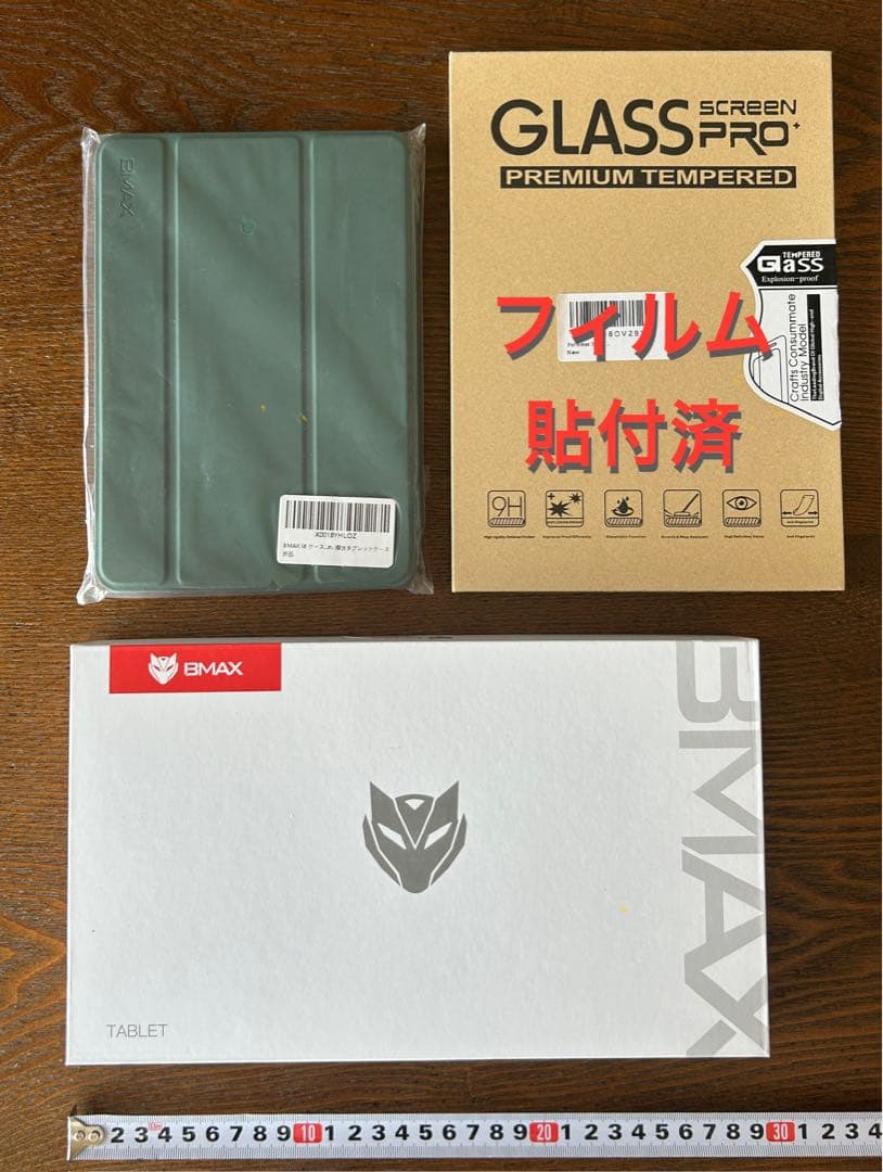 【美品】BMAX I8 と 専用ケース付