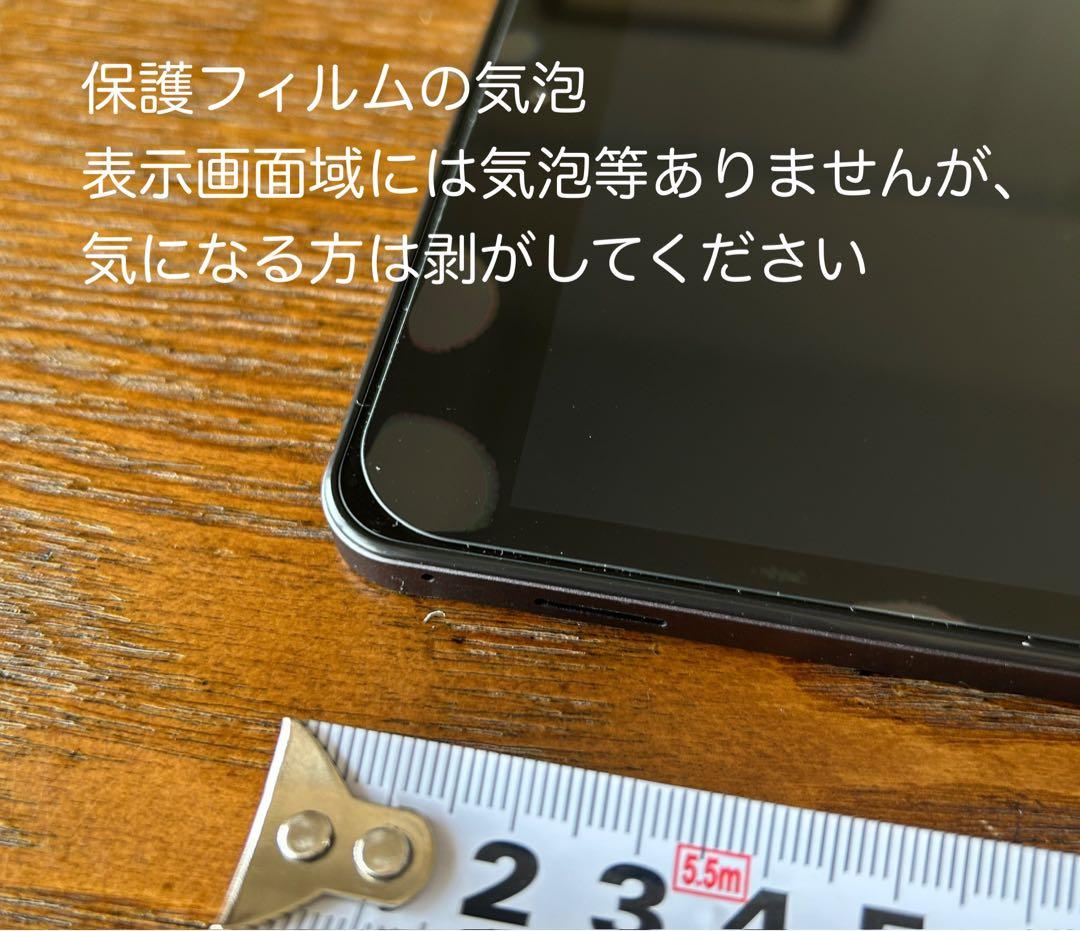 【美品】BMAX I8 と 専用ケース付