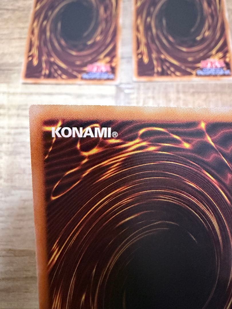 【まとめ売り】遊戯王　25th