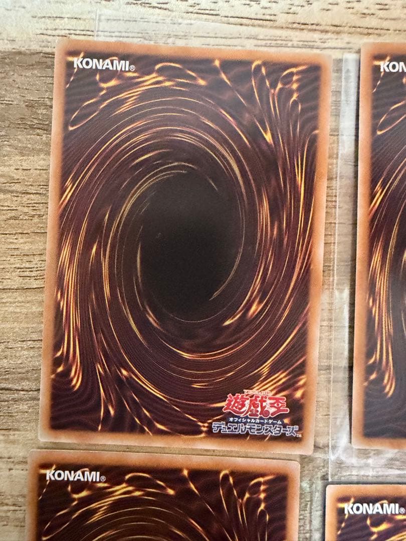 【まとめ売り】遊戯王　25th