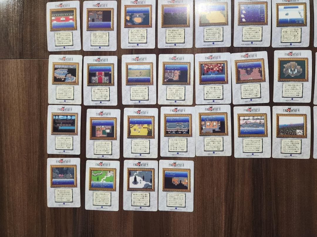 ファイナルファンタジー Ⅵ カードダス ノーマル 74種類