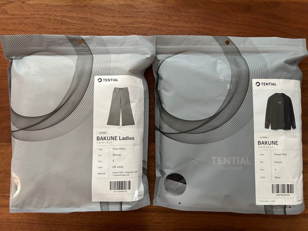 TENTIAL BAKUNE Ladies テンシャル バクネ S セットアップ