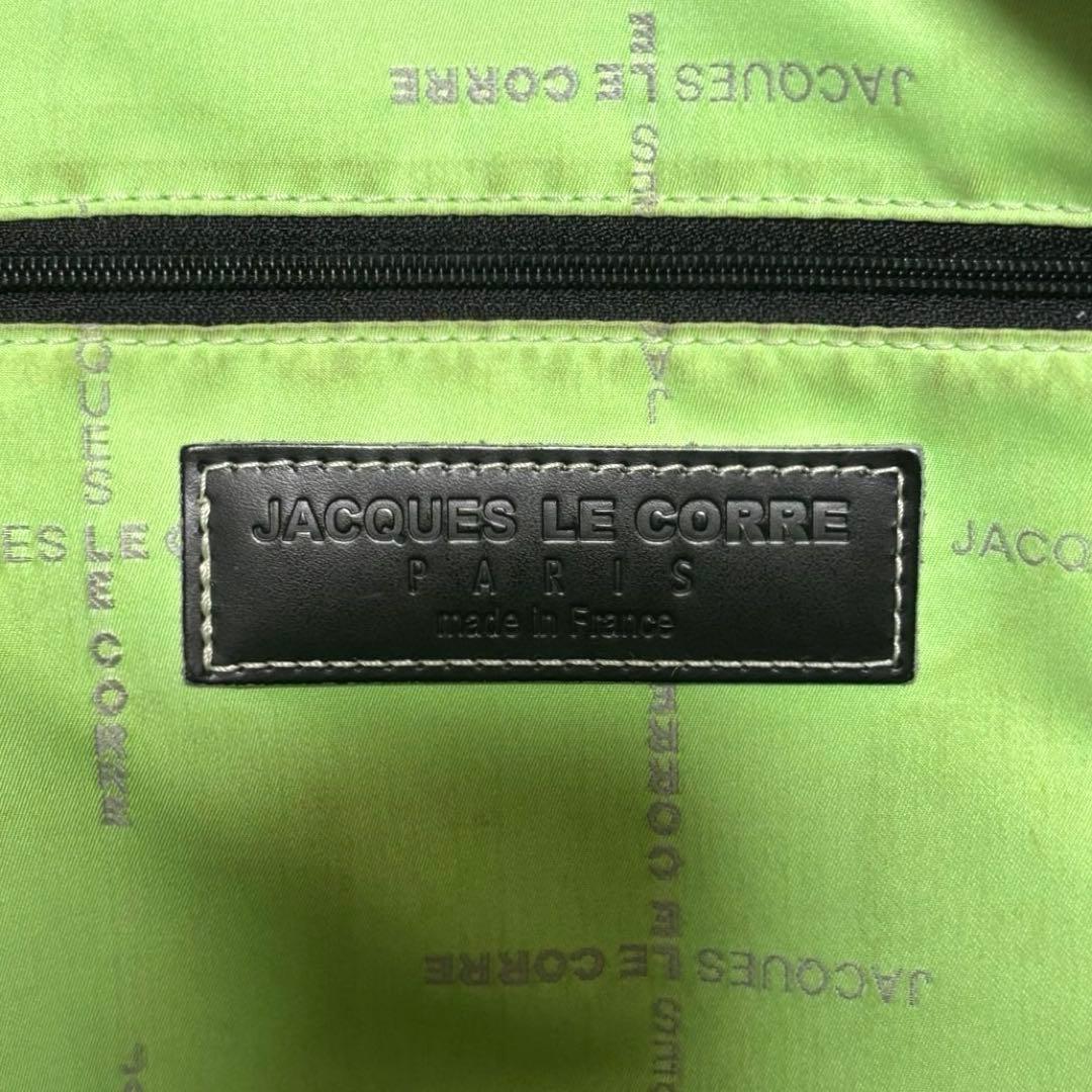 人気　ジャックルコー　リスボン　ボストンバッグ　エナメル　ブラウン　A4収納可