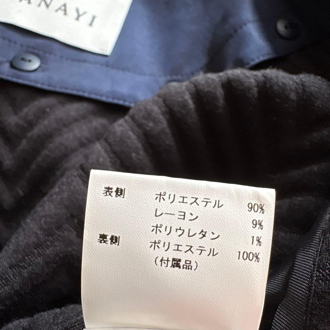 美品 ANAYI 38 ブライトツイルライナー付モッズコート/ネイビー