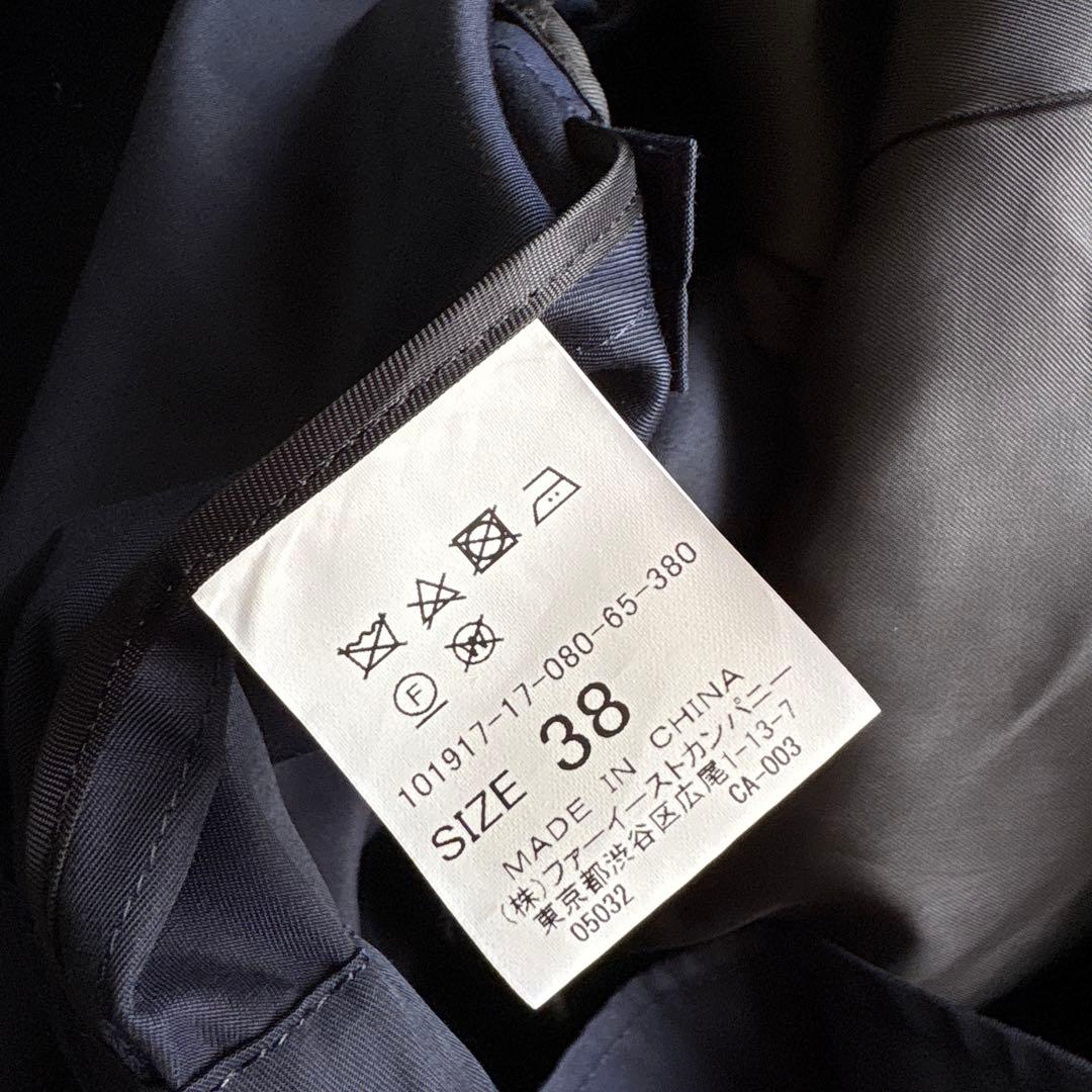 美品 ANAYI 38 ブライトツイルライナー付モッズコート/ネイビー