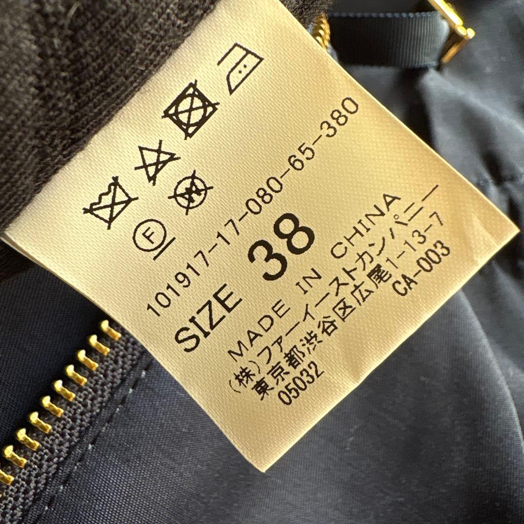 美品 ANAYI 38 ブライトツイルライナー付モッズコート/ネイビー