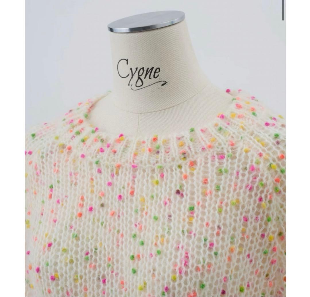 専用★超美品★完売★シーニュ cygne カラフルポンポンニット Sylvian