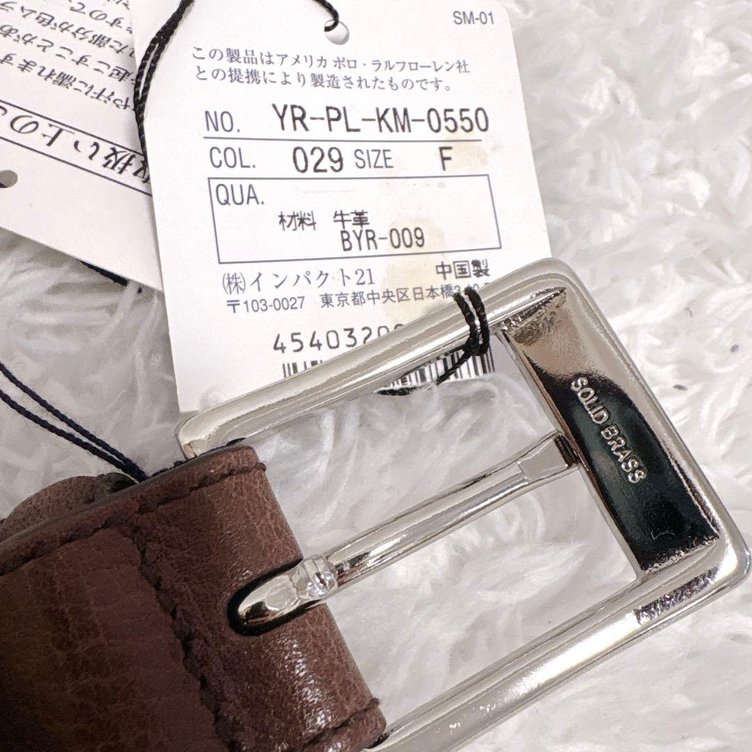 ポロラルフローレン レザーベルト 牛革 本革 ブラウン RALPH LAUREN