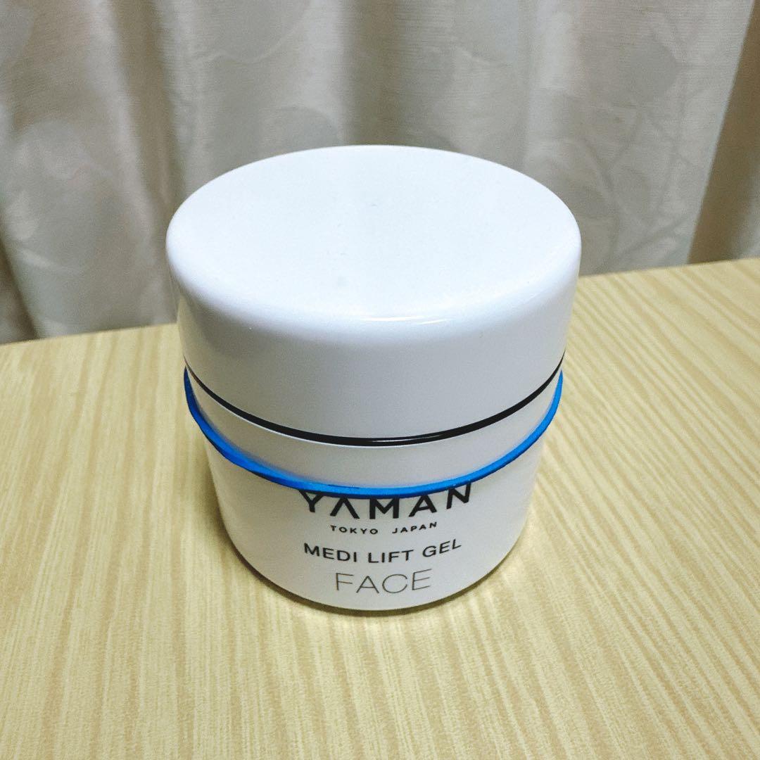 【純正ゲル付き】ヤーマン メディリフト プラス　YA-MAN