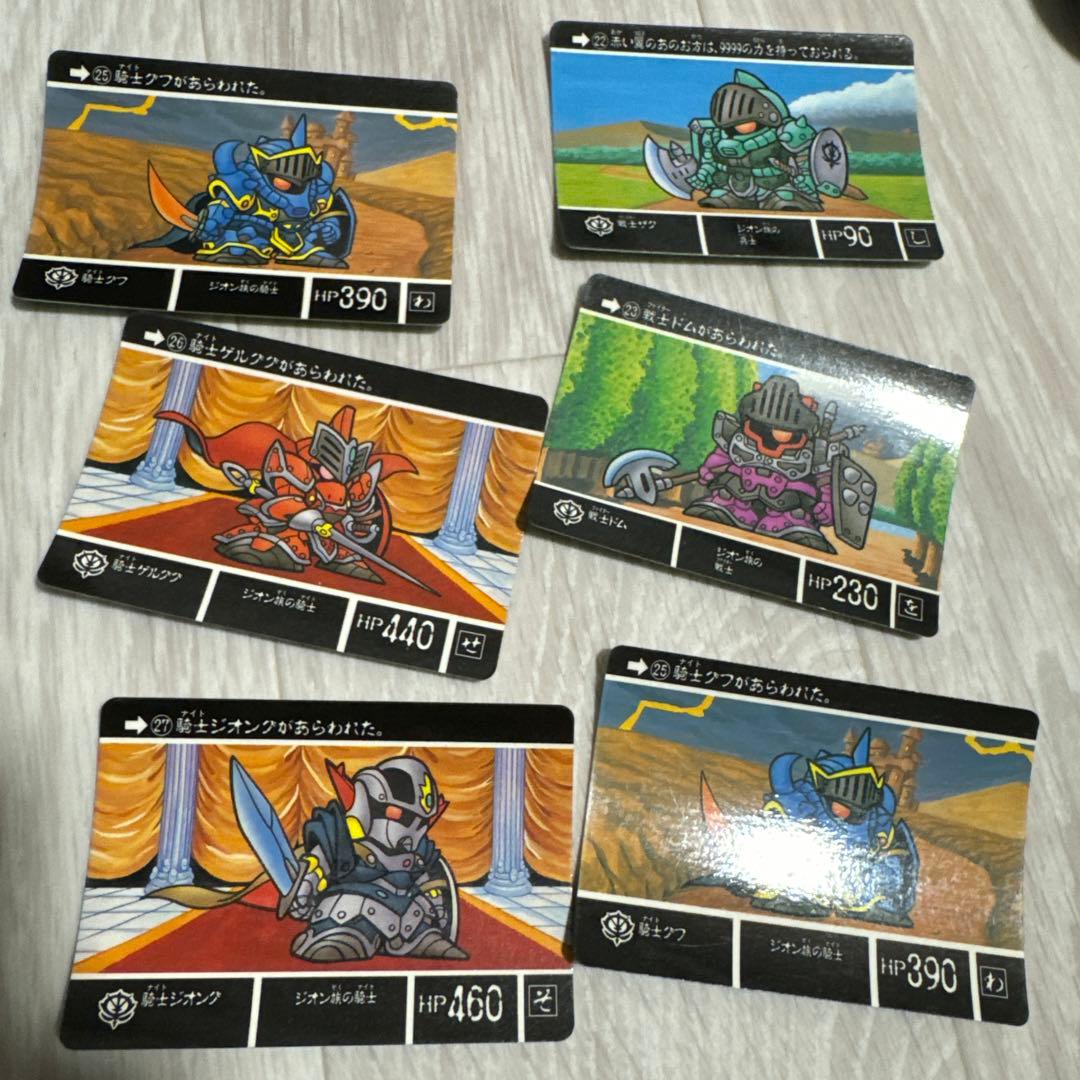 1989年　初版版☆SDガンダム外伝ラクロアの勇者 騎士ガンダム　他26枚