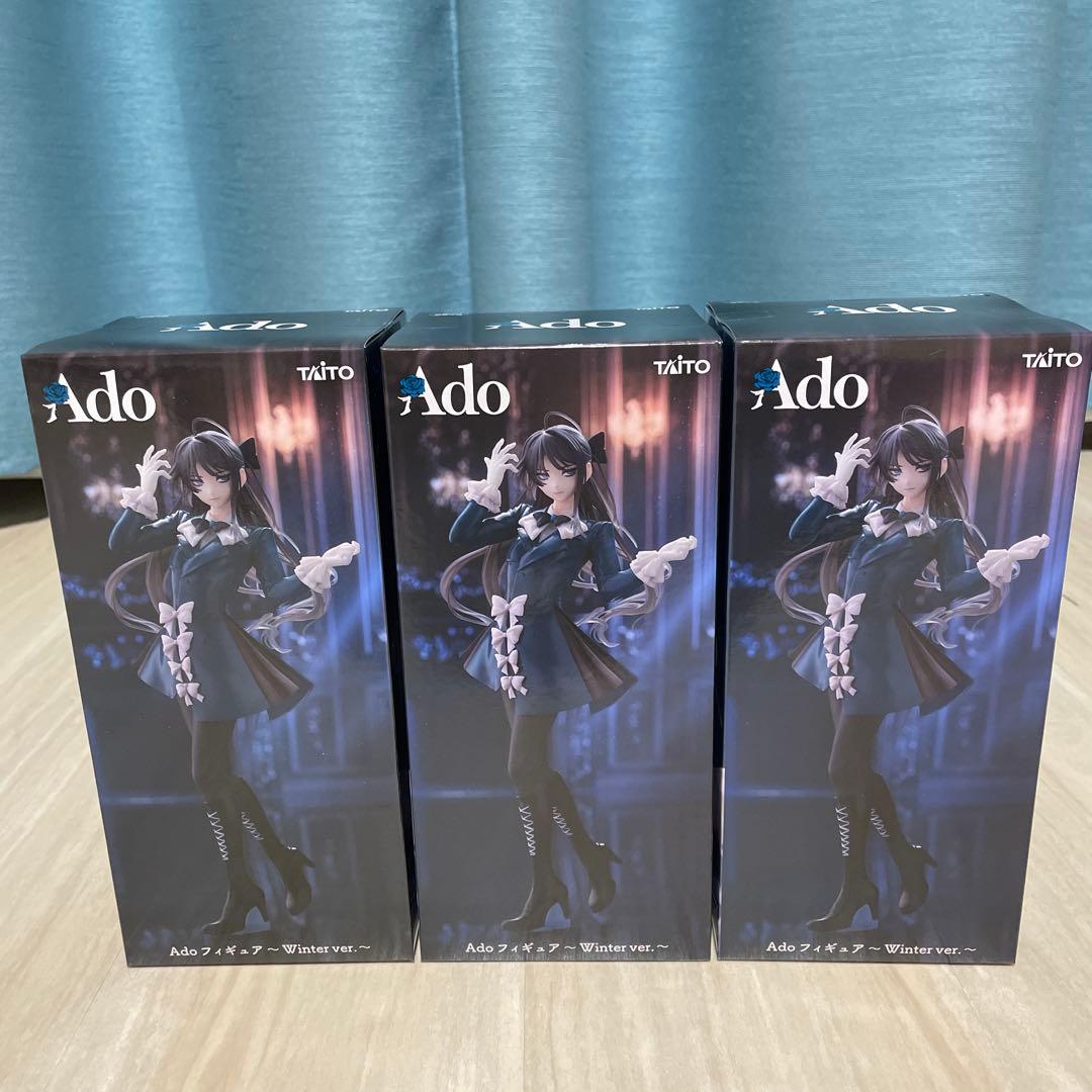 【未開封】ラウンドワン限定　Ado アド　フィギュア　Winter ver 3個
