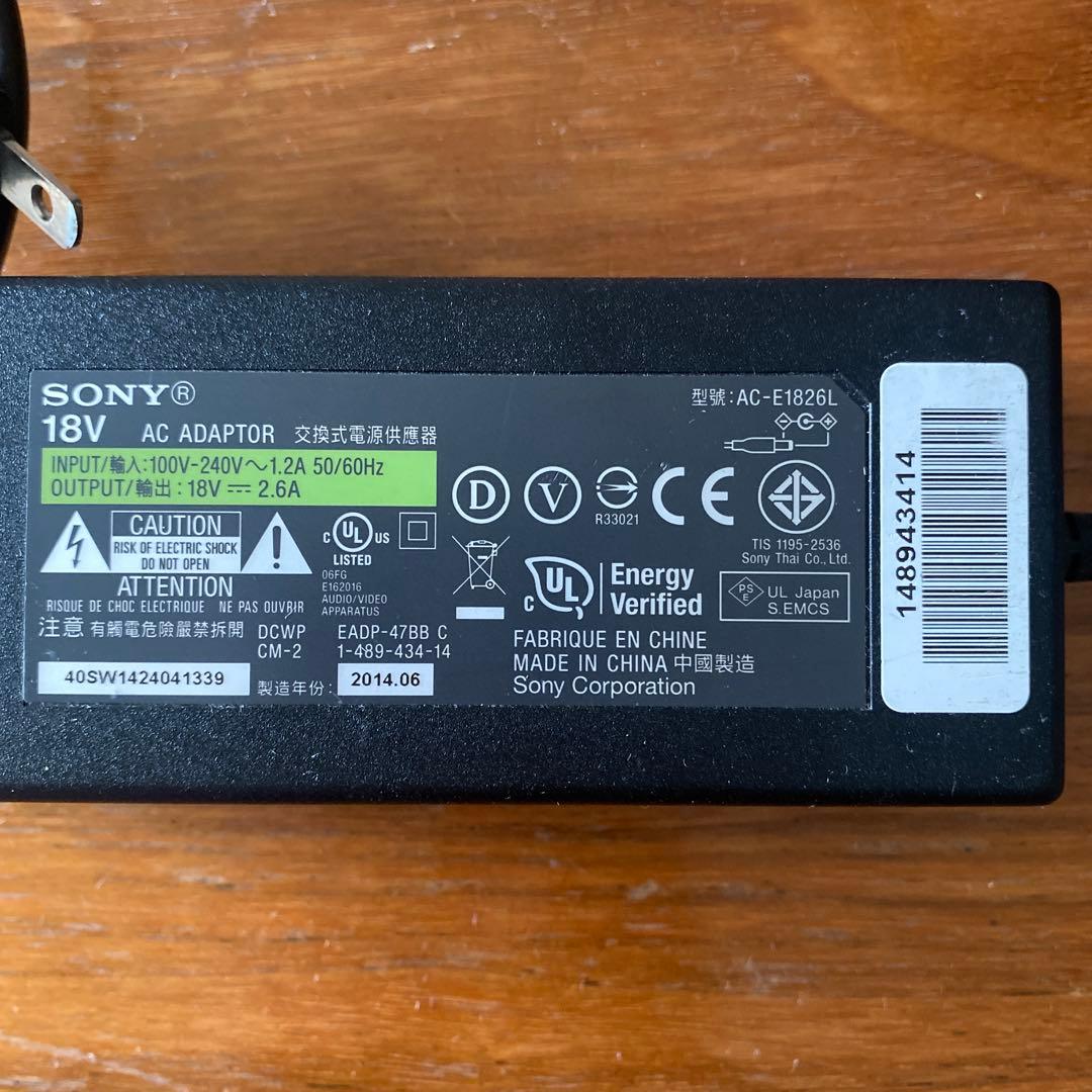 【高級モデル・アダプター付】SONY ワイヤレス　スピーカー　SRS-X7