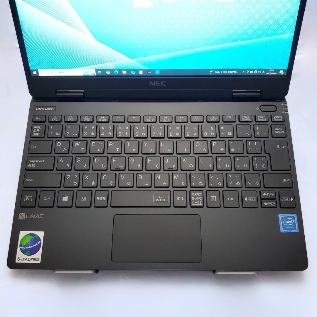 NEC LAVIE 軽量約880g！ 12.5インチ/SSD/Wi-Fi/カメラ