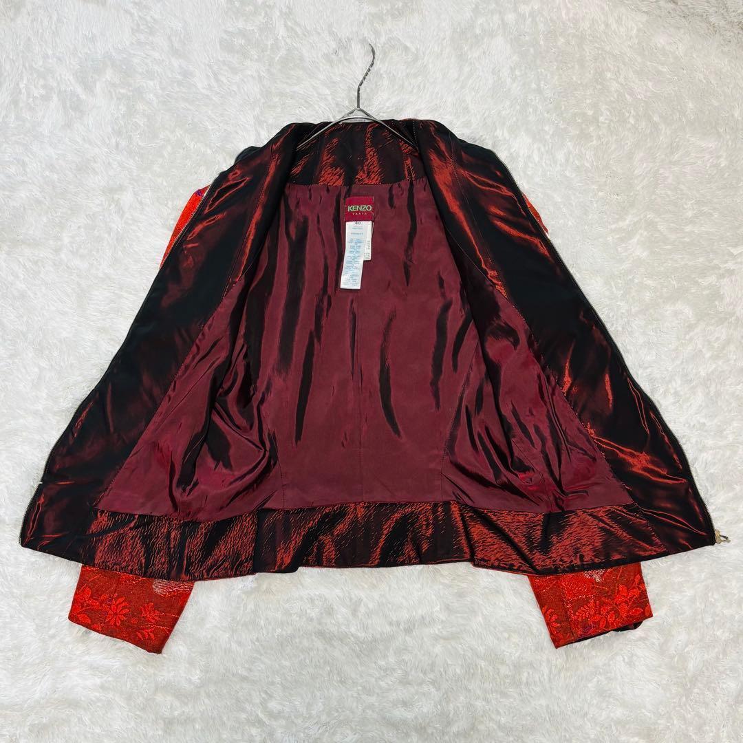 80s 希少 エルカ期 KENZO フラワー 花柄 総柄 ジップアップジャケット